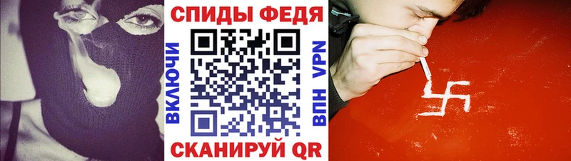 blacksprut как войти  Куровское  АМФ Premium 