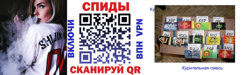 БУТИРАТ 99%  купить  цена  Куровское 