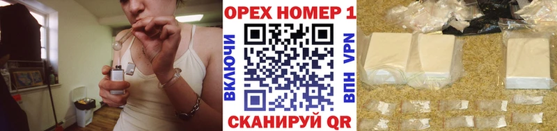 КОКАИН Колумбийский Куровское