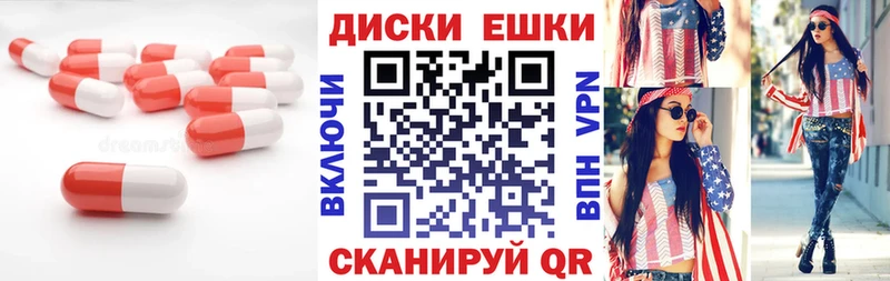 Экстази Дубай  Куровское 