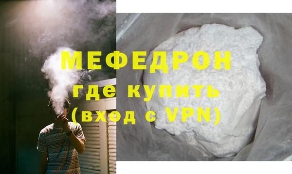 jwh Балахна