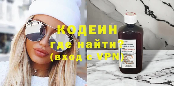 амф Балабаново