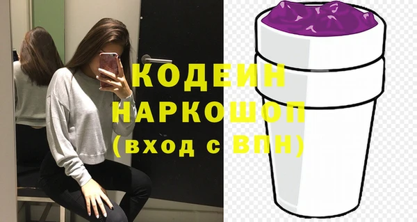 MESCALINE Баксан