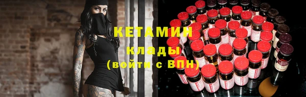 MESCALINE Баксан