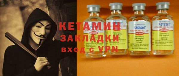 MESCALINE Баксан