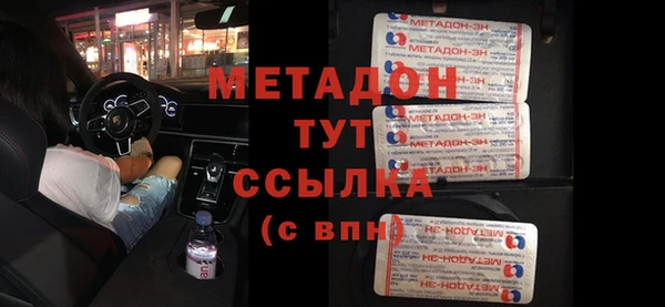 jwh Балахна