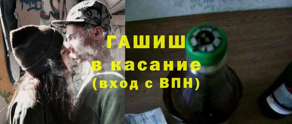 MESCALINE Баксан