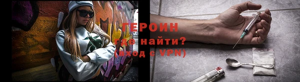 MESCALINE Баксан