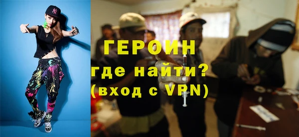 амф Балабаново