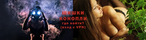 амф Балабаново