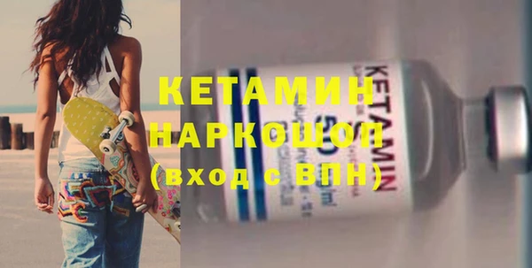 дмт Пролетарск