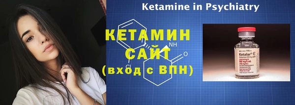 jwh Балахна