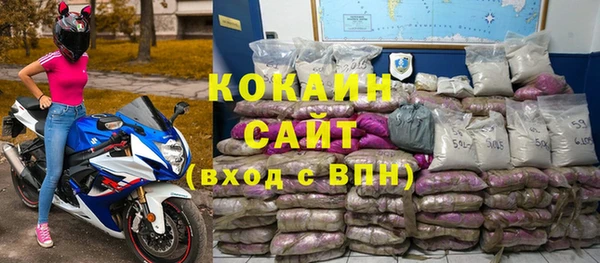 амф Балабаново