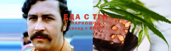 MESCALINE Баксан
