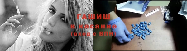 амф Балабаново