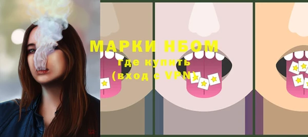 MESCALINE Баксан