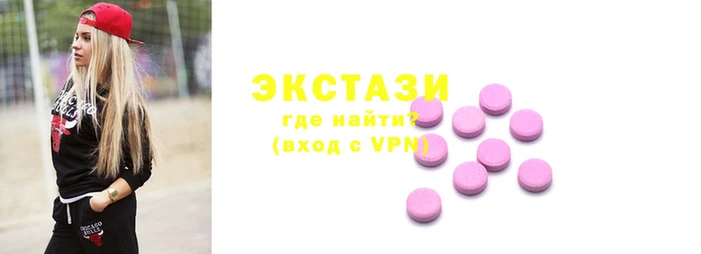 амф Балабаново