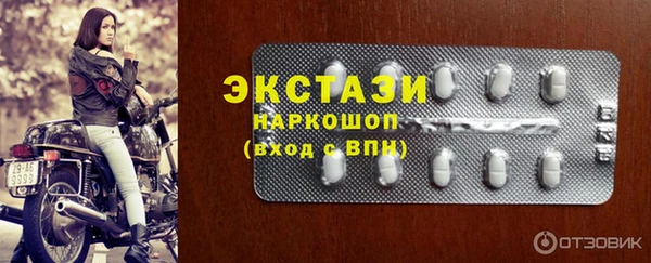 амф Балабаново