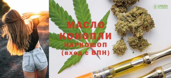 MESCALINE Баксан