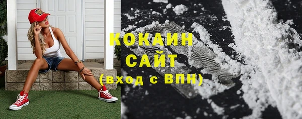 амф Балабаново