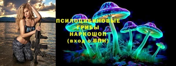 jwh Балахна