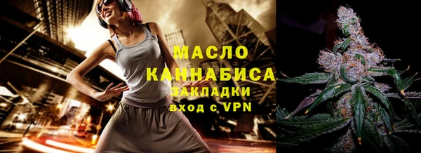 MESCALINE Баксан