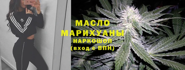 jwh Балахна
