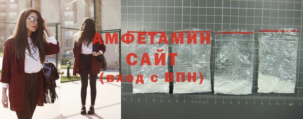 jwh Балахна