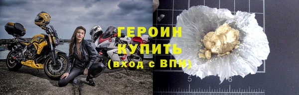 jwh Балахна