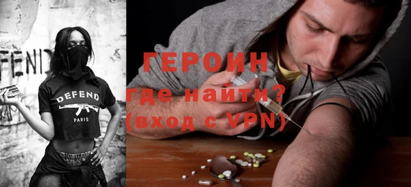 амф Балабаново